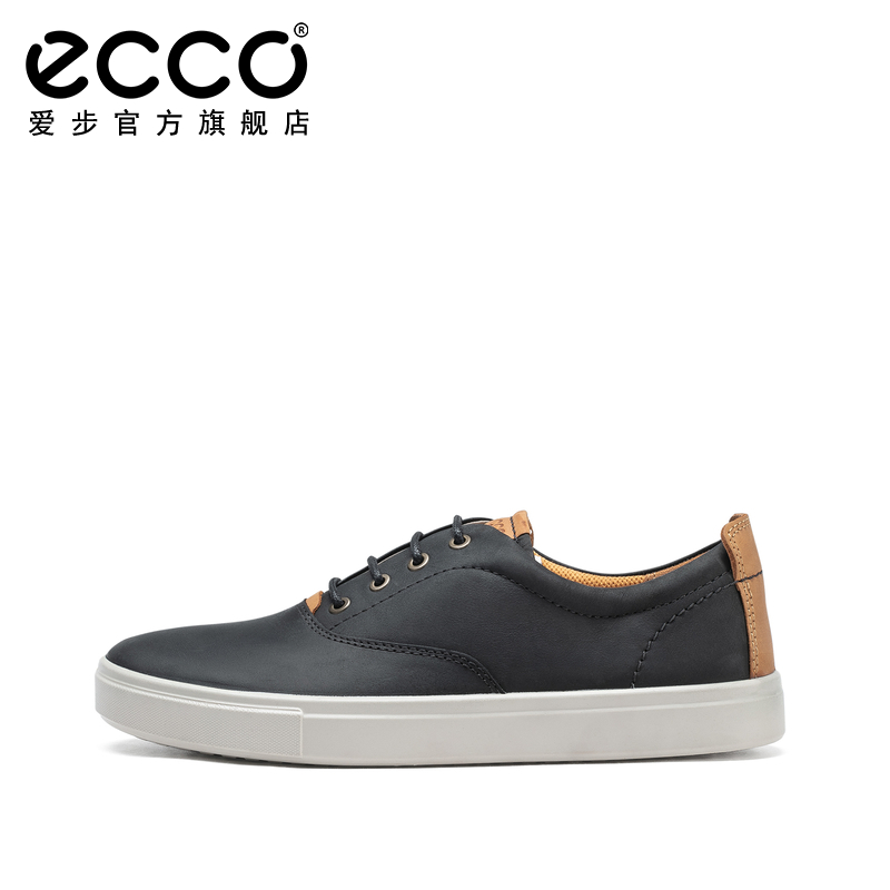 ECCO爱步韩版百搭板鞋男鞋 鞋子男潮鞋休闲鞋低帮鞋男 凯尔530994 