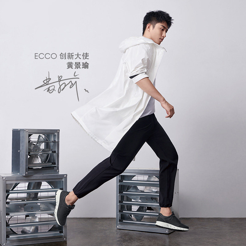 44码,ecco 爱步 翱翔系列 男士gtx防水透气休闲跑步鞋 880124465.