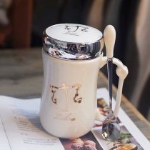 DIY custom constellation car cup Creative water cup Mug Ceramic cup Couple handy cup Coffee cup with lid