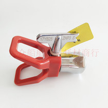 Yangtze River plate nozzle ZHP3 column swivel nozzle BCH type spray nozzle spray gun head no gas spray coating machine accessories