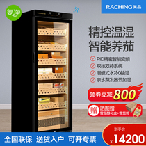 Meijing raking MON2800A intelligent horizontal line solid wood constant temperature and humidity cigar cabinet moisturizing cabinet