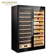 Custom Meijing Raching SD800 double-door cigar cabinet Wine cabinet combination cabinet Smart freezer storage and maintenance cabinet