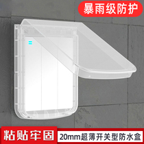 Ultra-thin transparent waterproof box 86 type household bathroom Yuba switch waterproof cover self-adhesive bathroom splash box