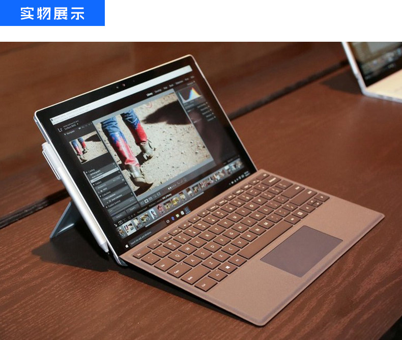 微软surface pro4键盘pro3专业原装机械实体键盘盖保护指纹带背光