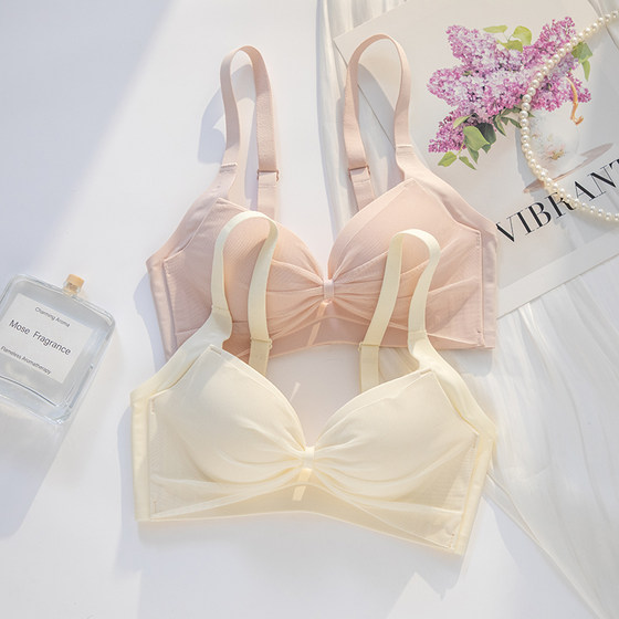 New spring and summer small breasts gathered to show large underwear flat breasts thickened steamed bun cup glossy bra girl's bra
New spring and summer small breasts gathered to show large underwear flat breasts thickened steamed bun cup glossy bra girl's bra