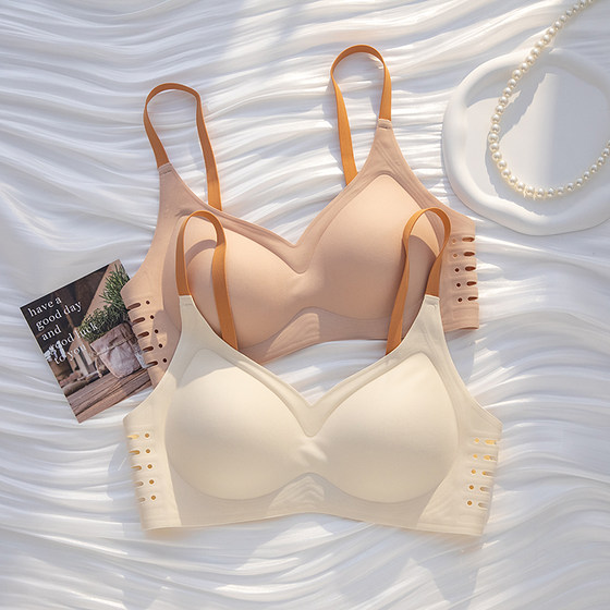 Latex cup small chest without trace nude feels invisible underwear female flat chest without steel ring gathered breasts girl bra
Latex cup small chest without trace nude feels invisible underwear female flat chest without steel ring gathered breasts girl bra