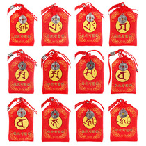 Juyuange 12 Zodiac patron Saint lucky bag 12 Zodiac Brocade rat cow Tiger Rabbit Dragon Snake Horse Sheep Monkey chicken dog Pig