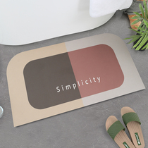 Soft diatom mud absorbent mat bathroom quick-drying non-slip mat home toilet toilet door carpet door mat