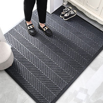 Villa entrance mat household entrance mat home mat carpet mat doorway non-slip mat outdoor rub cutting custom