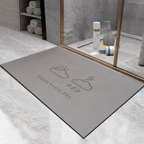 Home bathroom absorbent floor mat soft diatom mud toilet entrance non-slip foot Mat toilet toilet door mat