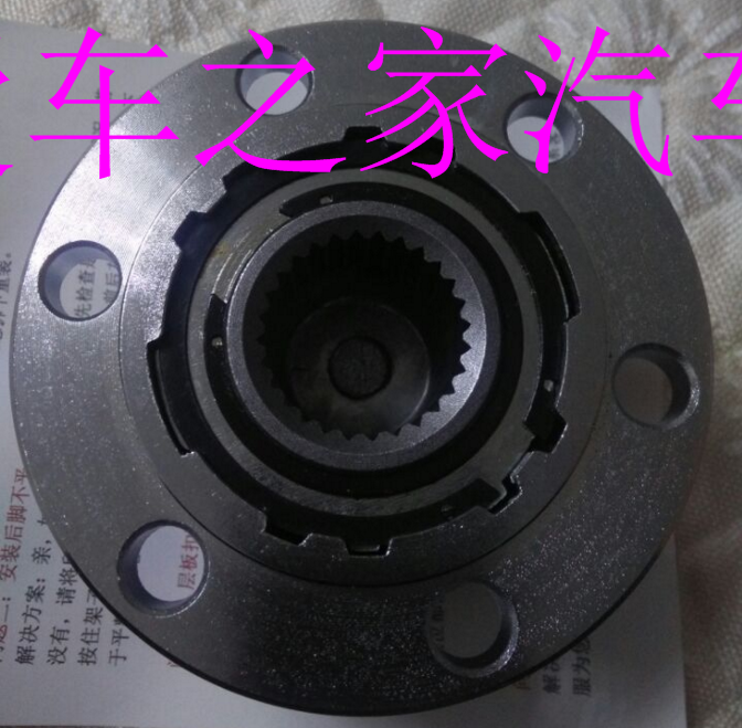 三菱 帕杰罗v31v32v33 猎豹黑金刚 奇兵前轮离合器 轴头盖 轴头锁
