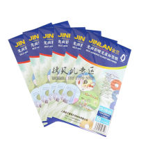 Jinlan disc sticker Glossy color spray disc label paper Photo paper One sheet has two stickers 100 stickers per pack
