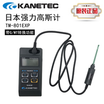 Japan Original KANETEC Powerful Gauss Meter TM-801EXP Magnet Magnetic Detector Tesira Force Meter