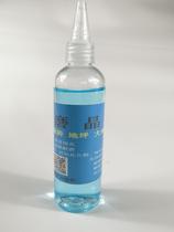 Ceramic marble tiles special grinding and fine energy lifting agent weathering sealing crack maintenance and hard filling curing