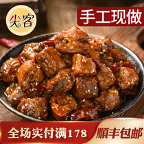Jianke cold food 150g Chongqing specialty spicy duck neck cooked food Vacuum ready-to-eat net red casual snacks Snacks