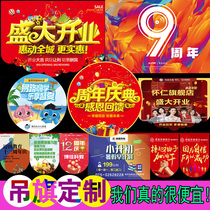 Anniversary Flags Custom Posters Supermarket Decoration Double-sided Flags Explosive Sticker Promotional Price Signs