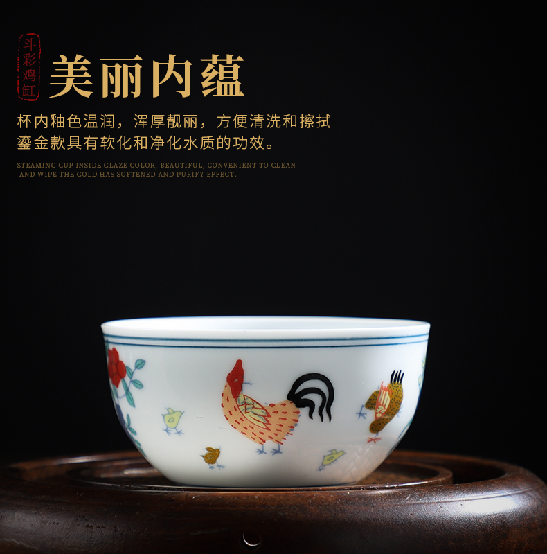 2.8亿鸡缸杯功夫茶杯单个陶瓷茶碗景德镇盏杯复古主人杯家用茶具