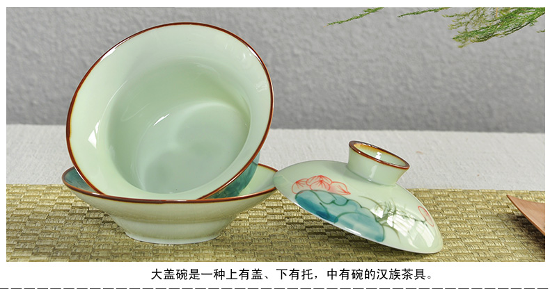 Hao auspicious tea tureen only blue and white hand - made celadon large - sized ceramic bowl three bowl of tea tureen