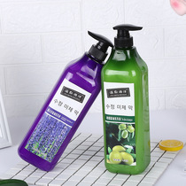 1380 ml large bottle of shampoo hotel supplies hotel bath sauna barber shop Shampoo Shampoo Shampoo cream