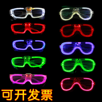 Luminous glasses blinds glasses bar trampoline flash glasses KTV annual meeting atmosphere props LED glasses