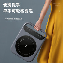 Konka Konja Portable Induction Cookers Intelligent Stir-fry Small Household Electric Furnace 220V Ofoul South Korea Russia