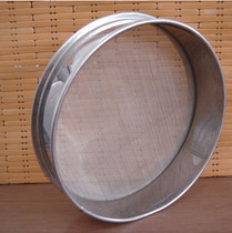 10-60 cm stainless steel sampling sieve Chinese medicine powder sieve Flour sieve 2-600 mesh sieve screen 50 60 80 mesh
