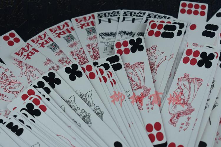 宾王四川长牌川牌92张水浒人物纸牌四苗头手工no808创意复古包邮