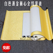 Blank drawing Axis high-grade Aya cloth framed white sprinkled gold painting Xuan paper three feet four feet Middle Hall vertical axis