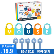 Onshine unlocking toy 2-4-year-old baby digital letter key pairing hooded children early education teaching aids
