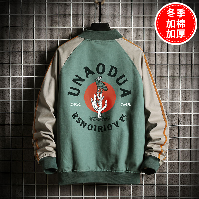外套男春秋季2019新款韩版潮流帅冬季工装棒球服男士秋装上衣夹克