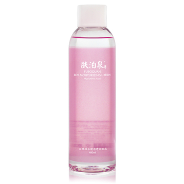 肤泊泉玫瑰水玻尿酸深透润肤水纯露精华水化妆爽肤水敏感肌肤适用 肤泊泉玫瑰水玻尿酸深透润肤水纯露精华水化妆爽肤水敏感肌肤适用