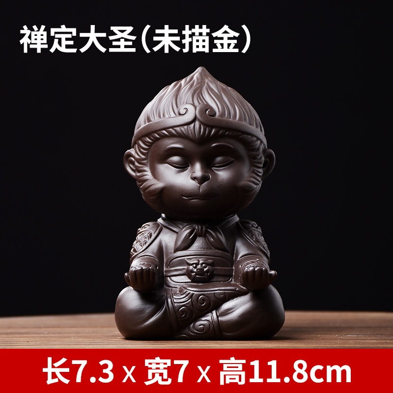 旧蔵出 赤銅細工彫 自在童子 文鎮 置物 茶寵 造景 縁起物 旧時游玩入手 赤銅細工製 祈福童子像 精巧賞物 茶寵 置物