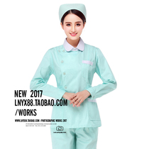 Professional clothing Doctor Nurse white-collar work clothing shooting womens photos Taobao photography model Amoy girl net shot