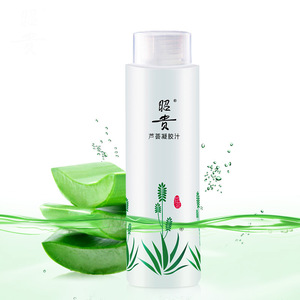 昭贵芦荟水凝胶汁200ml爽肤水化妆水保湿补水鲜汁原液清爽国货