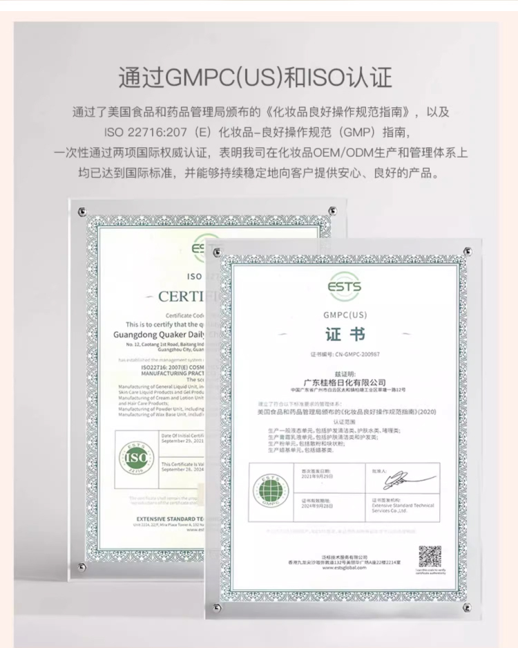 O1CN017Q5slk1GTNfp9tXMt_!!722460623.jpg
