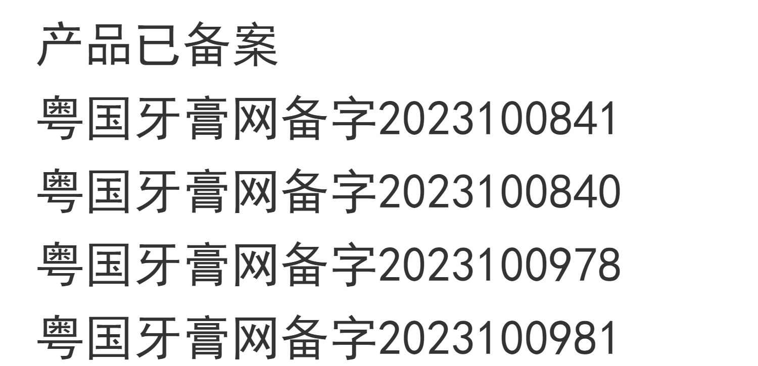 O1CN01oiUkK41GTNj1D2Yrc_!!722460623.jpg