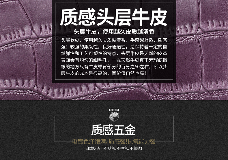 愛馬仕灣鱷鉑金 朱爾品牌真皮鉑金包2020新款頭層牛皮鱷魚紋單肩斜挎包女士手提包 愛馬仕灣鱷包