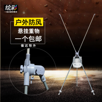 Outdoor x display rack windproof display rack 6016080180 poster rack promotional advertising rack Yilabao screen production