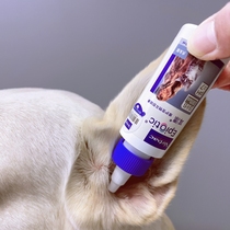 Vicker Drift 60ml Ear Drop Pet Ear Ear Cleaning Products for Cats with Dog Ear La