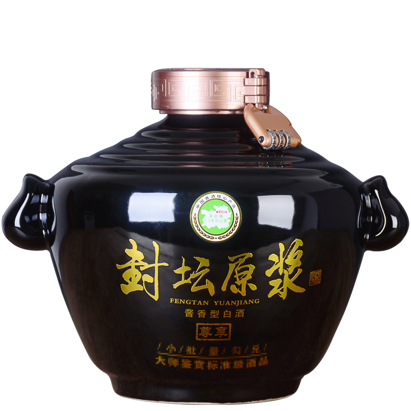 Home 5 jins of jingdezhen ceramic wine jar SanJiu 7 kg sealed hoard archaize wind liquor bottles with gift box