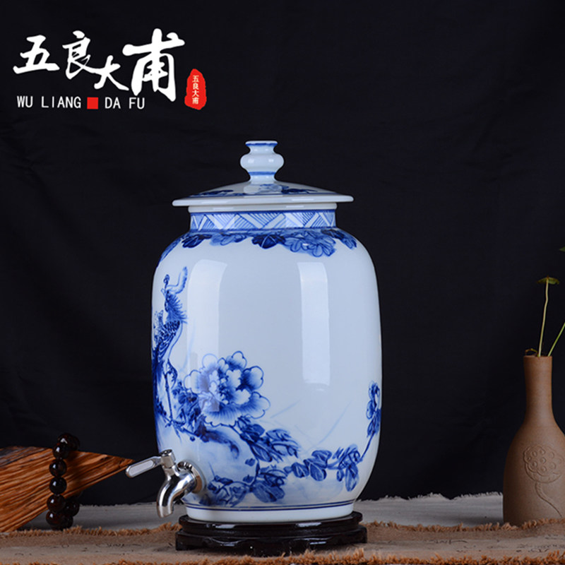 Jingdezhen ceramic altar empty mercifully 15 kg big jars it liquor jugs hand - made porcelain household seal wine jar