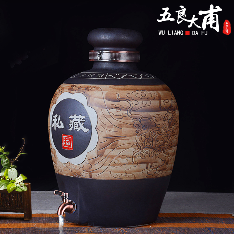 Archaize of jingdezhen ceramic wine jars 20 jins put household possession of an empty bottle mercifully wine liquor cylinder seal wine jar