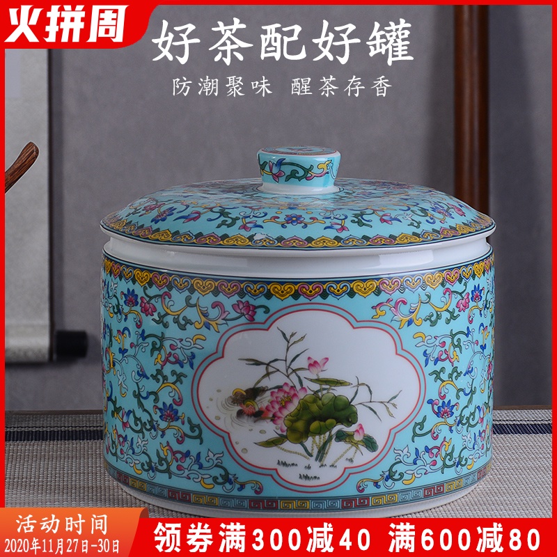 Jingdezhen ceramic tea pot large hand - made tea urn pu 'er the receive a case of household seal storage tea cake and POTS