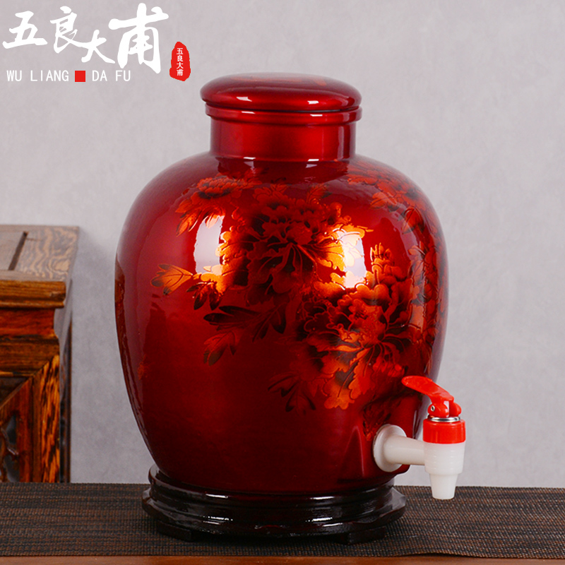 Jingdezhen ceramic jar with leading 10 jins to liquor bottles household archaize seal it mercifully wine jar