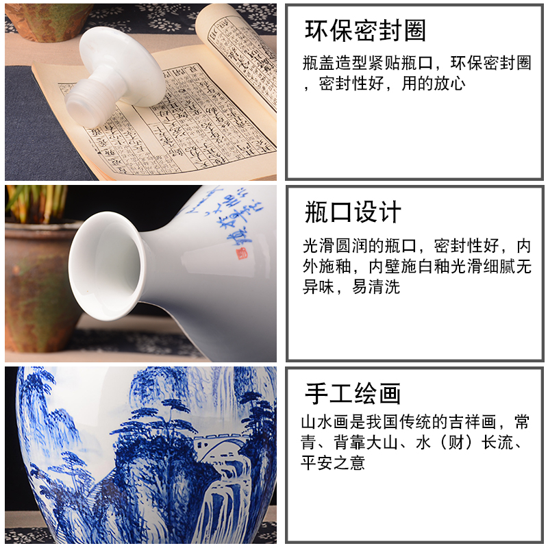 Jingdezhen hand - made porcelain of an empty bottle mercifully bottle wine ark, of Chinese style household furnishing articles 10 jins of household ceramic seal pot
