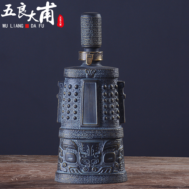 Jingdezhen ceramic bottle home 1 catty 2 jins of three jin of 5 jins of imitation bronze powder hip sealed as cans of aged liquor