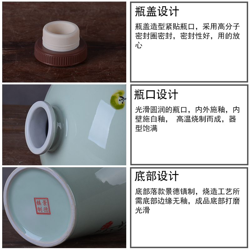 An empty bottle of jingdezhen ceramic household 1 catty 2 jins of three jin of 5 jins of 10 jins flask liquor archaize wind jars