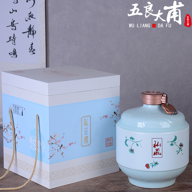 Jingdezhen ceramic bottle with gift box home 1 catty three catties five liquor pot of archaize wind sealed with small jugs