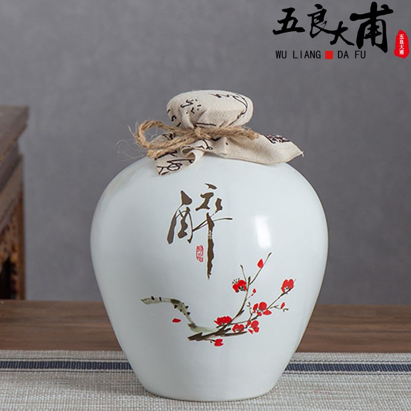 Jingdezhen ceramic bottle home 1 catty 2 jins of three jin of 5 jins of 10 jins archaize blank jugs seal wine jars