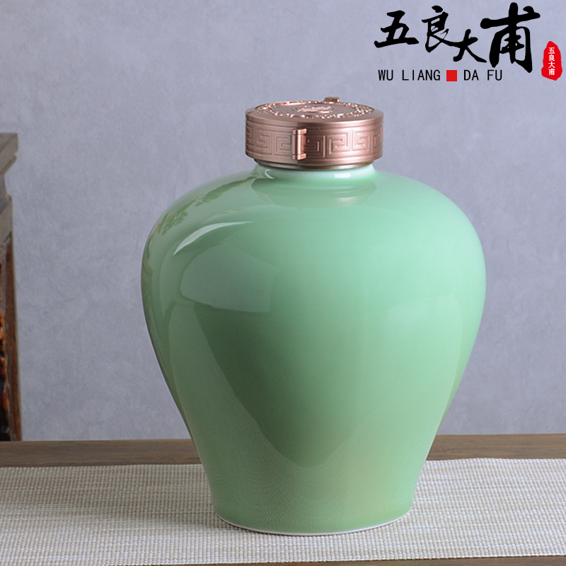 Jingdezhen ceramic jar 1 catty 3 kg 5 kg pack with gift box wine bottles household archaize seal storage tank